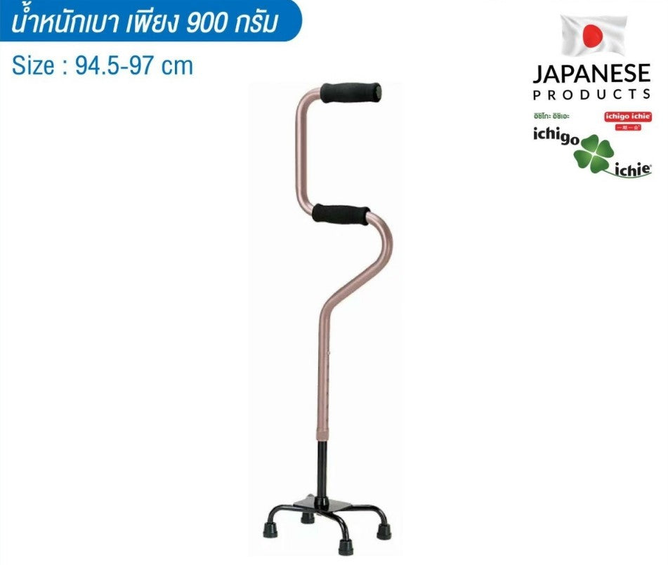 Walking Stick model OT-32 (4-legged walking stick) Ichigo Ichie, brand product imported from Japan.